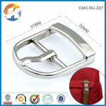 Metal Bag Buckle