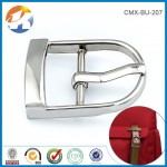 Metal Bag Buckle