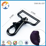 Swivel Hook